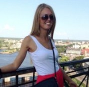 Антонина Троицкая